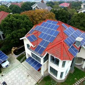 Wholesale 3KW Residential Solar Power Systems 80A Solar Power Backup For Home from china suppliers