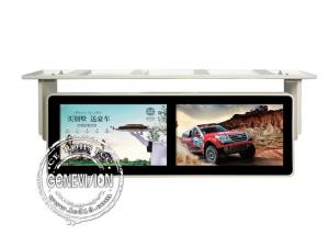 Wholesale Double Screen Wall Mounted Lcd Bus Digital Signage Display Media Player Shockproof 18.5 Inch from china suppliers
