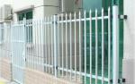 Customized Villa Park Metal Garden Fence for Security / Decoration