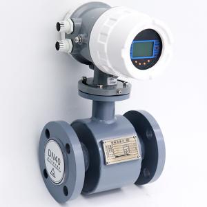 Wholesale HART Protocol Sewage Water Flow Meter With Digital Display SS316L Electrode from china suppliers