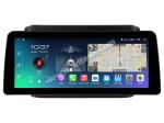 12.3" Smart Ultra Wide Screen For Suzuki Swift 2017-2021 Car Video Touch QLED