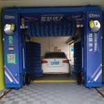20kw Output Power End Automatic Rollover Car Wash Machine For Car Cleaning