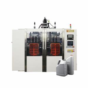 Wholesale Extrusion Two station Full Automatic Blow Moulding Machine For Plastic Bottle 12L from china suppliers