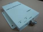 Automatic 3G Repeaters / 3g booster antenna mobile phone repeater for home