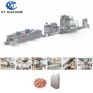Wholesale High Capacity Peanut Red Skin Removal Machine For 500-1000kg/h 98% Breaking Rate from china suppliers