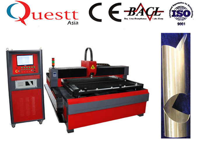 High Speed Cnc Fiber Laser Cutting Machine