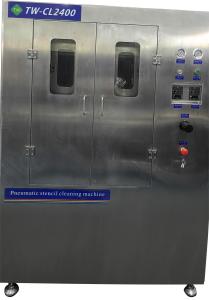Wholesale Industrial Stencil Washing Machine , Multipurpose Automatic Screen Cleaning Machine from china suppliers