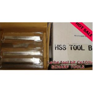 Wholesale KM HSS Square lathe tool bit 10% Cobalt T42 from china suppliers