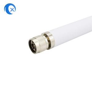 Wholesale IP67 Waterproof Omni Wifi Antenna Outdoor Linear Polarization from china suppliers