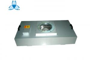 Wholesale Low Noise 220V Ffu Unit , Fan Powered Hepa Filter 2*4 Galvanized Frame from china suppliers