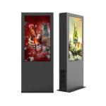 65 Inch Sun Readable Outdoor Digital Signage Players IP65 Waterproof For