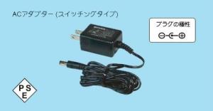Wholesale 7.5V0.8A AC POWER ADAPTER,model GEO061a-7508,G051U-075080-1 from china suppliers