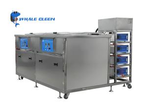 Wholesale 264L Double Tank Ultrasonic Cleaner For Engine Head Carb Assemblies Strainer from china suppliers