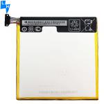 Long-lasting 4000mAh C11P1303 Nexus 7 Gen2 2013 Mobile Phone Battery for ASUS