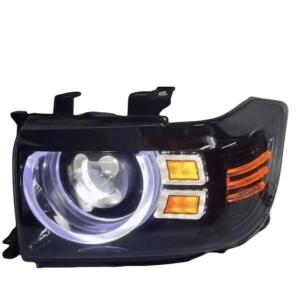 Wholesale Replace Car Head Lamp For LC76 FJ70 FJ75 FJ76 FJ79 2020+ from china suppliers