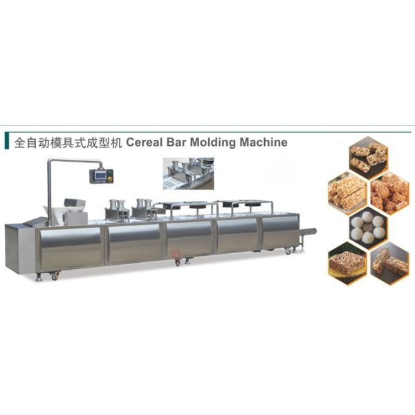 88kw SUS304 Cereal Bar Equipment / Nut Bar Making Machine