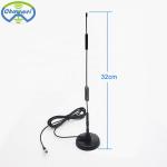 Vertical External LTE Antenna Omni 4G Magnetic Loop Antennas 2400MHZ 5dBi
