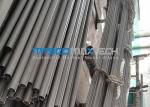 ASTM A790 / ASTM A789 Duplex Stainless Steel Pipe 1.24mm - 59.54mm Wall