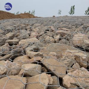 Wholesale 80mm X 100mm / 100*120mm Mesh Hole With 2.7mm - 3.05mm Wire Produce Galvanized Gabion Wire Mesh Basket for Sale from china suppliers