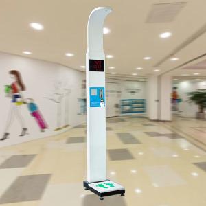 Wholesale Coin Operated Height Weight Machine Rs232 Bmi Ultrasonic Digital Medical Scale from china suppliers