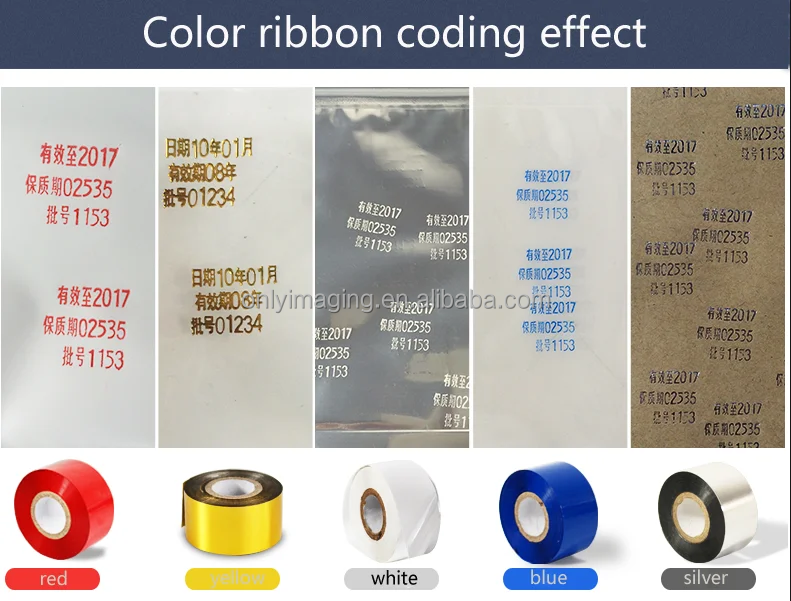Expiry Date Batch Number Code Stamp Ribbon for HP241B Hot Stamping Coding Foil Ribbon