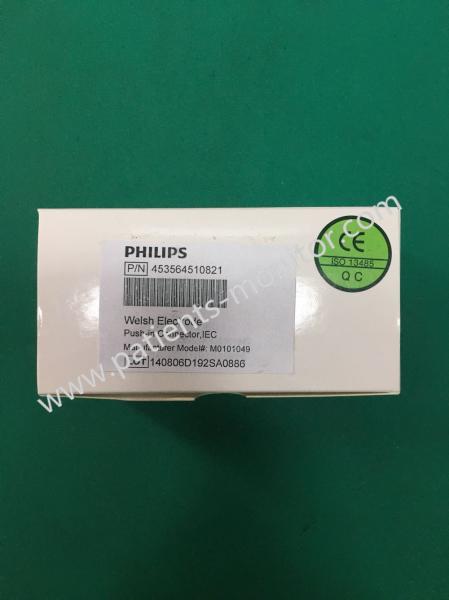 PHiliph Welsh Electrode Screw Clamp Connector AHA IEC REF 989803185251 Hospital