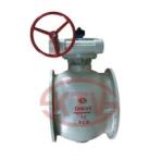 KATA VALVE API6D Valve Hard Sealing Half Ball Valve DN100~900