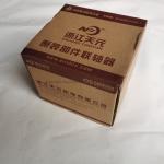 Truck Engine Parts Coupling Flange Fitting for HOWO Shacman Foton Weichai