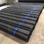 12.7*12.7mm 25.4*25.4mm MESH SIZE Biaxial Geogrid for Highway Pavement