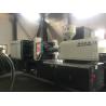 Buy cheap 60 - 80% Energy Saving Injection Plastic Molding Machine Low Failure Rate from wholesalers