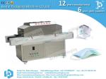 Ultraviolet ray sterilizaion machine Bactericidal Coefficient 95% mask using
