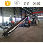 Higher Capacity Scrap Rubber Tires Recycling Machine Low Energy Consumption