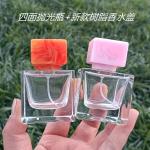 Square 50ml Perfume Spray Bottle Bayonet Resin Cap Glass Flat Round