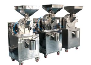 Wholesale Universal Salt Icing Sugar 4650rpm Spice Grinder Machine from china suppliers