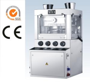 Wholesale TIANHE Artist Palette Powder Press Machine , Iron Powder Press Machine from china suppliers