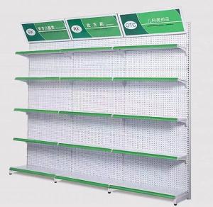 Wholesale Factory Quality Guaranteed Good Production Line Drugstore Pharmacy Medical Store from china suppliers