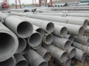 Wholesale 1.4462 Duplex Stainless Steel Seamless Pipe ASTM A790 S32205 10-325mm OD from china suppliers