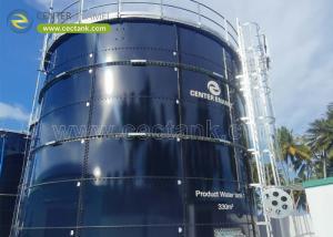 Wholesale China Potable Water Tanks Manufacturer: Center Enamel – Leading the Way in Safe and Reliable Water Storage Solutions from china suppliers