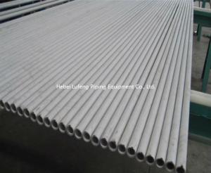 China bright surface ASTM A269 TP316/316L seamless stainless steel pipe on sale