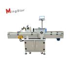CE 10PCS/MIN Plastic Bottle Packing Machine Line For Beer Beverage