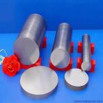 In stock straight hair and free samples 6061 7075 T6 Aluminum Round Bar