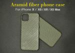 Super Thin Aramid Fiber iPhone Case For iPhone 11 Pro Max Phone Case
