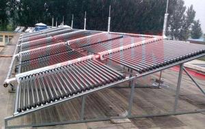 Wholesale 2000L Solar Heating Solution Solar Thermal Collector Glass Tube Solar Collector from china suppliers