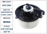 Excavator Engine 24v Heater Blower Fan Motor For PC220-7 PC300-7