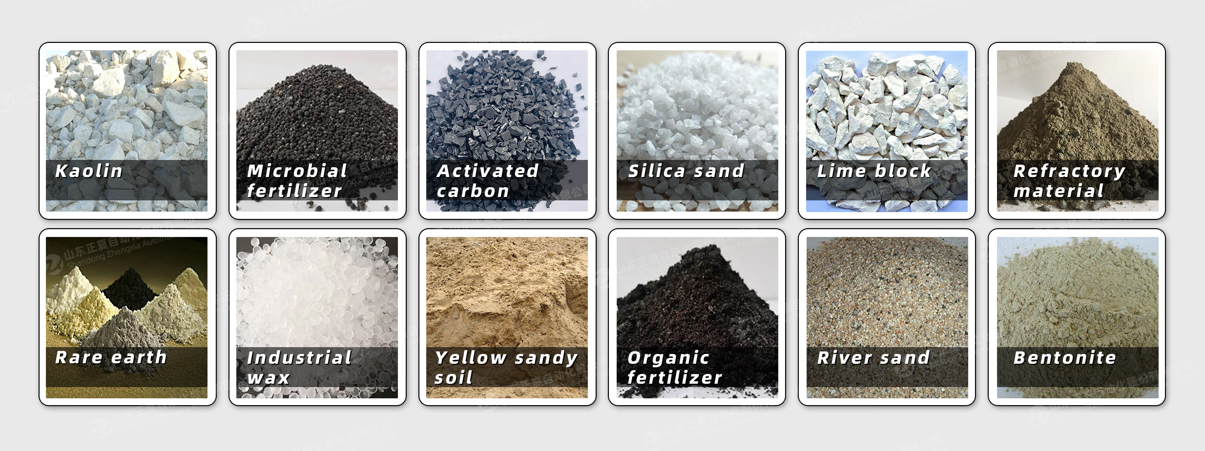Sandbag Filling Machine Gravel Sand Bagging Machine 380V 50HZ