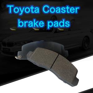 Wholesale Shockproof Toyota Coaster Bus Brake Pads Friction Pads D1550 from china suppliers