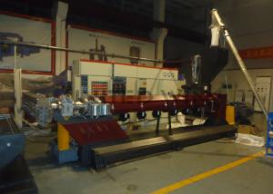 Wholesale PP Tape Extrusion Machine PP Woven Bag Production Line For Cement Bag 420kg/h from china suppliers