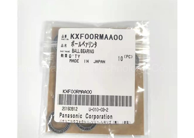 SMT Machine Spare Part CM402 CM602 SMT Bearing KXF00RMAA00 0