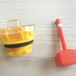 Wholesale 67mm Plastic Battery Vent Plugs For Forklift Lead Acid Battery from china suppliers