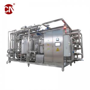 China Customized Screw Pump Structure Automatic Tubular Milk Juice Uht Sterilizer 3000lph on sale